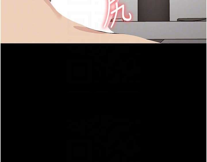 屍變家園:以身相許第21話-用心的乳交服務