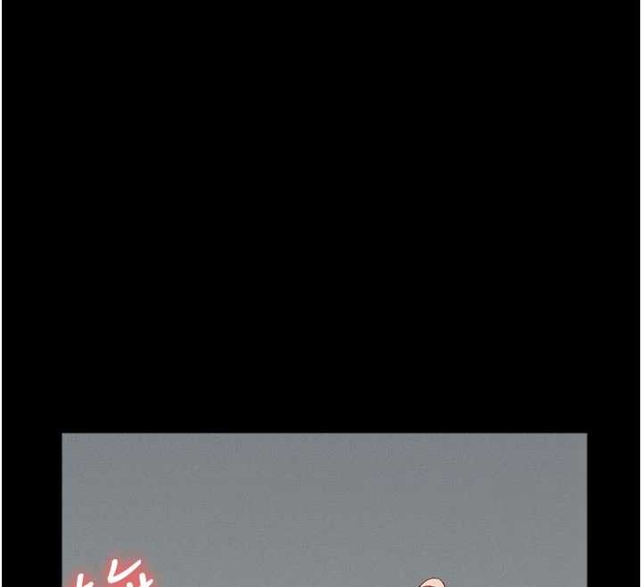 屍變家園:以身相許第21話-用心的乳交服務