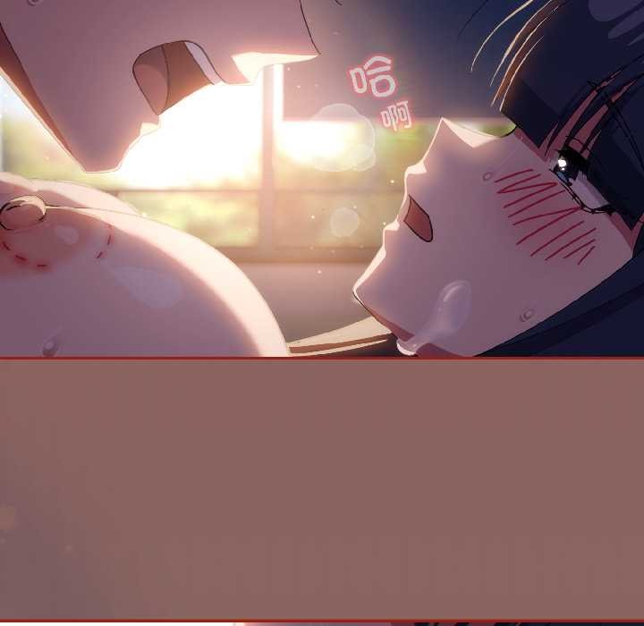 調教開關：第二季第14話