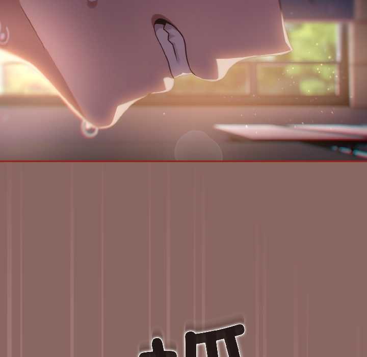 調教開關：第二季第14話