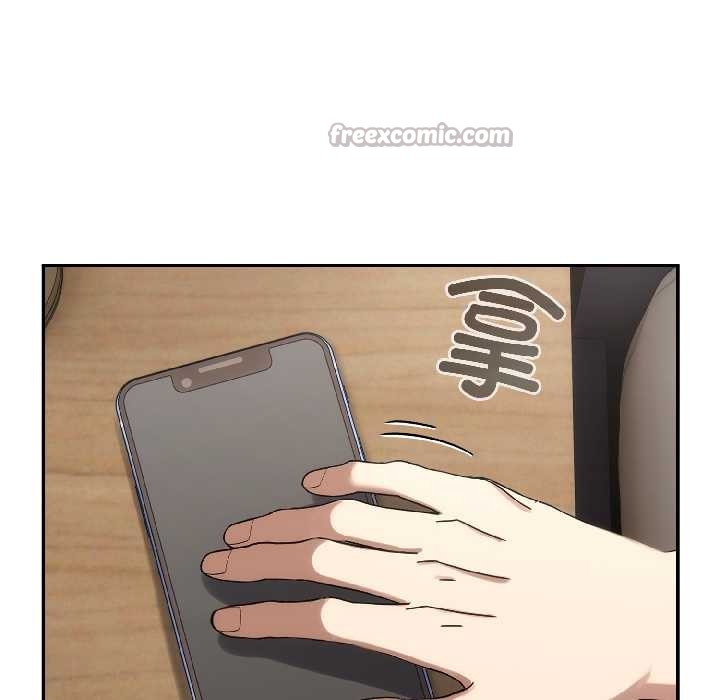 調教開關：第二季第14話