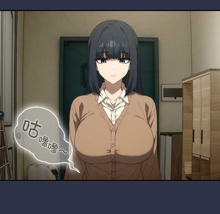 調教開關：第二季第14話