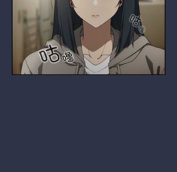 調教開關：第二季第14話