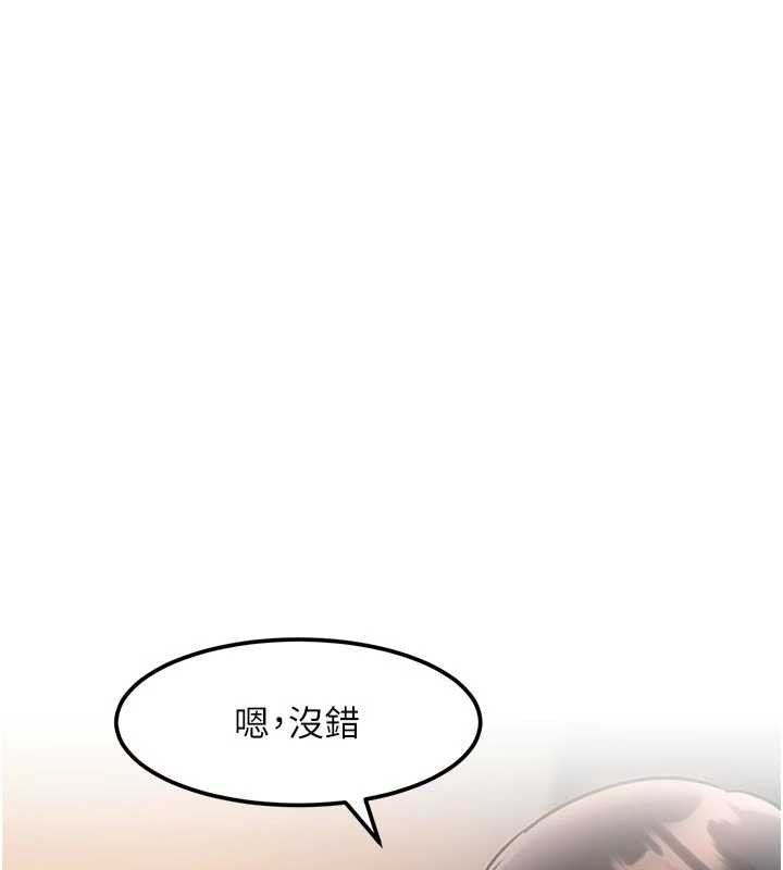 特色新視界第16話-主人是狗派還是貓派?