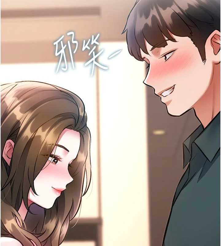 特色新視界第16話-主人是狗派還是貓派?