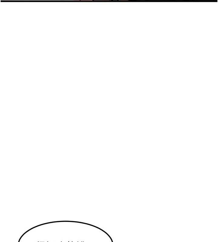 特色新視界第16話-主人是狗派還是貓派?