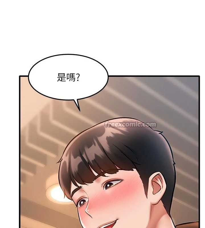 特色新視界第16話-主人是狗派還是貓派?