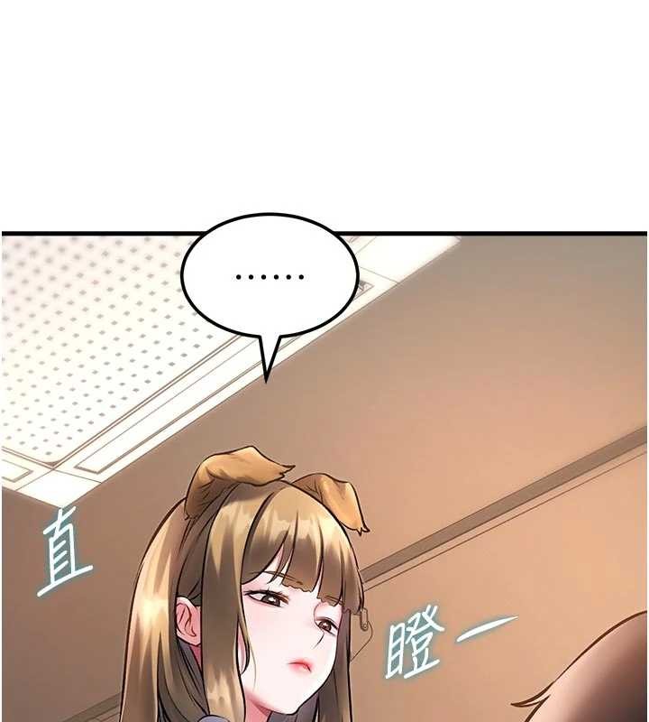 特色新視界第16話-主人是狗派還是貓派?