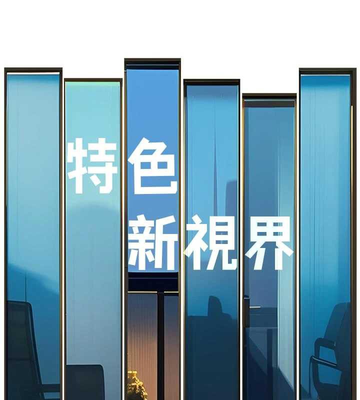 特色新視界第16話-主人是狗派還是貓派?