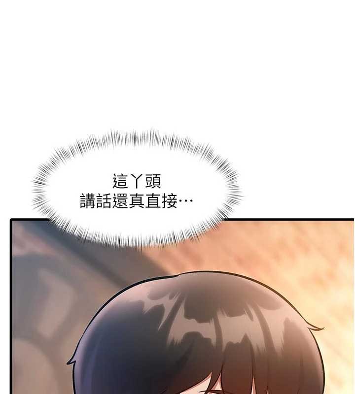 特色新視界第16話-主人是狗派還是貓派?