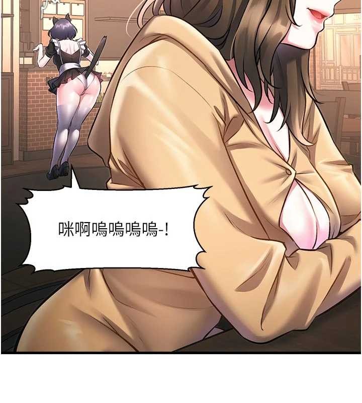 特色新視界第16話-主人是狗派還是貓派?