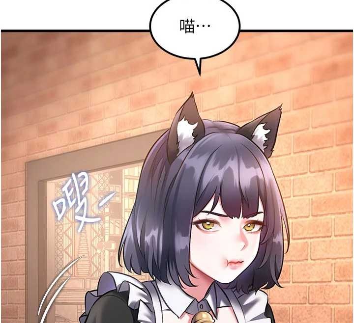 特色新視界第16話-主人是狗派還是貓派?