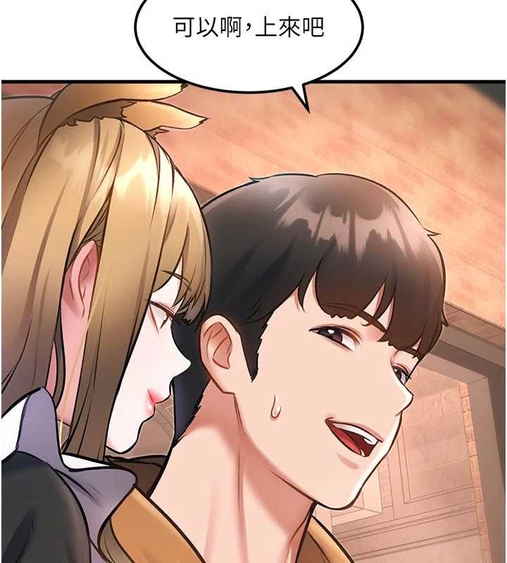 特色新視界第16話-主人是狗派還是貓派?