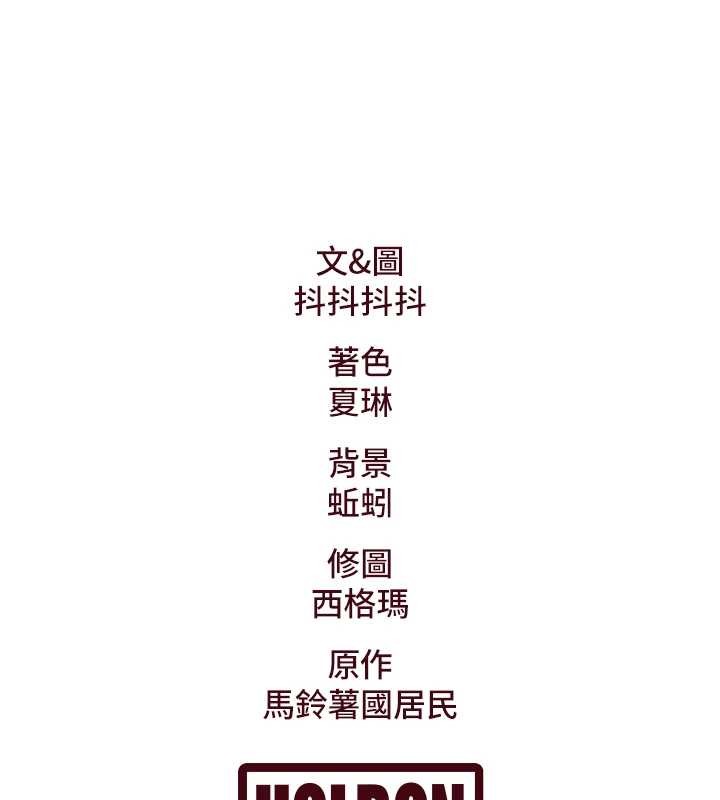 特色新視界第16話-主人是狗派還是貓派?