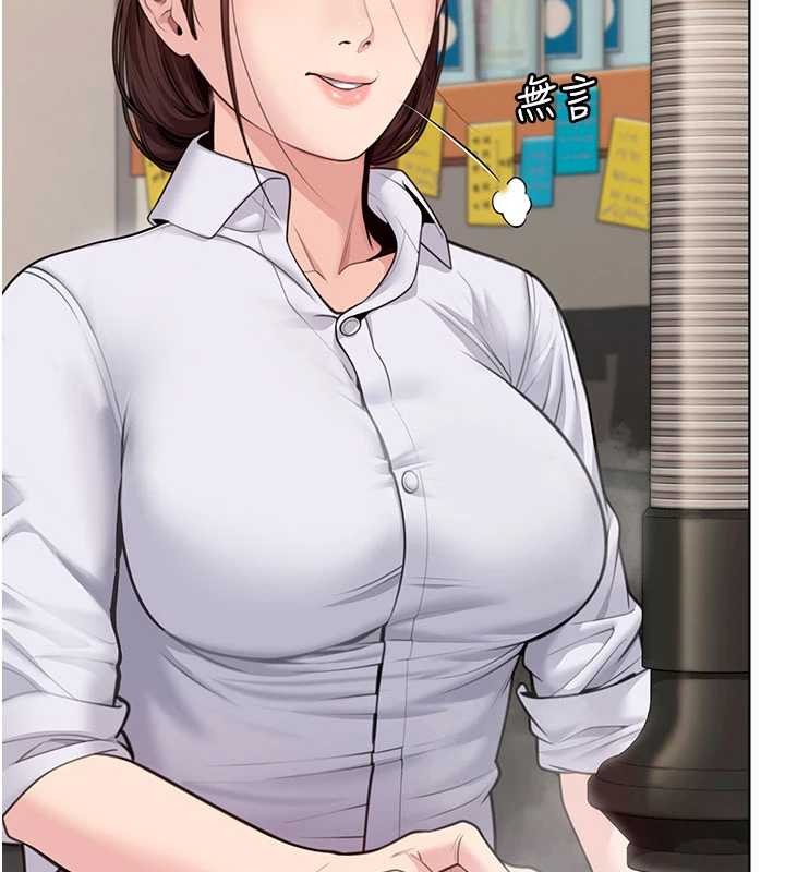 守護妳第9話-下不了手的真正原因