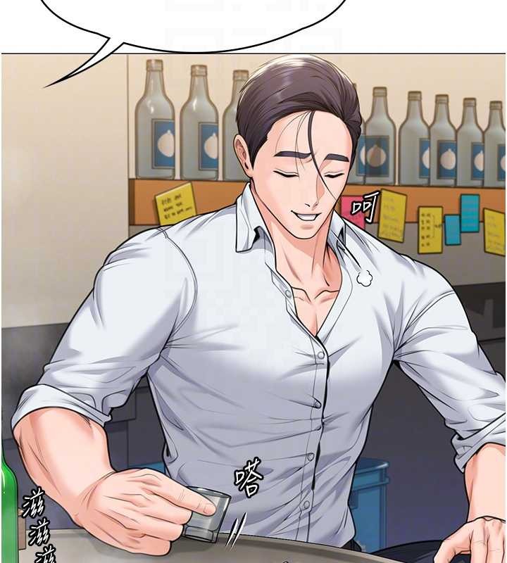 守護妳第9話-下不了手的真正原因