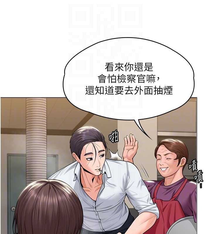 守護妳第9話-下不了手的真正原因