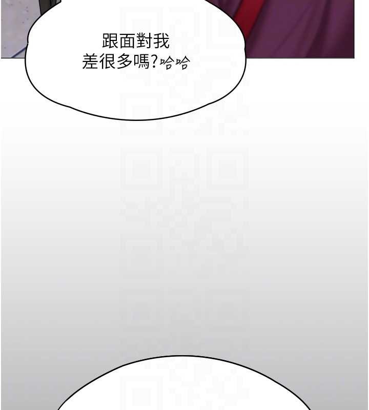 守護妳第9話-下不了手的真正原因