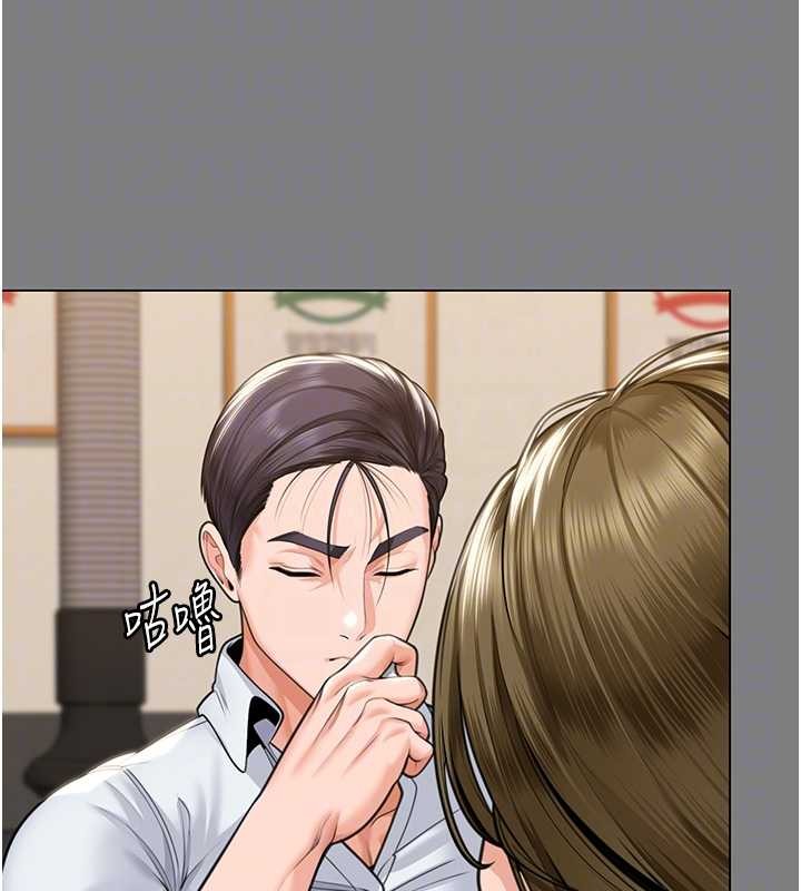 守護妳第9話-下不了手的真正原因