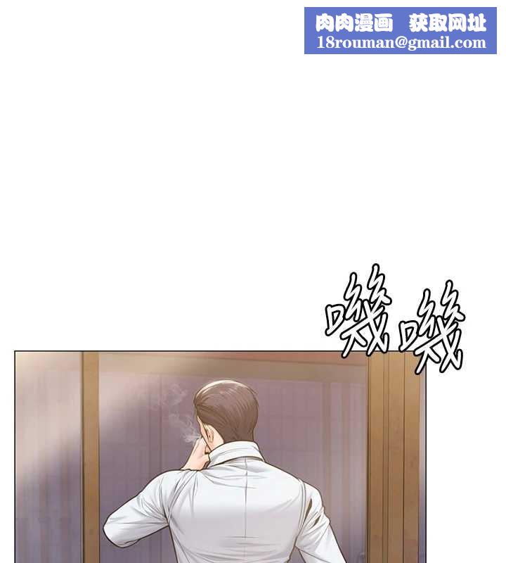 守護妳第9話-下不了手的真正原因