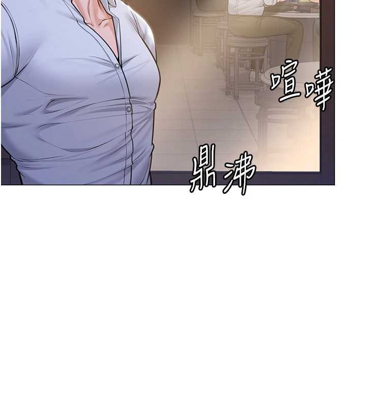 守護妳第9話-下不了手的真正原因