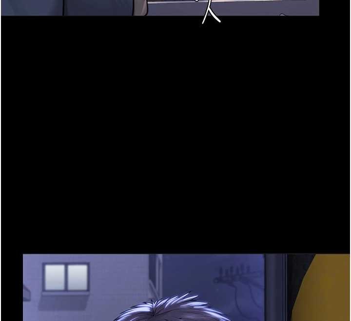 守護妳第9話-下不了手的真正原因