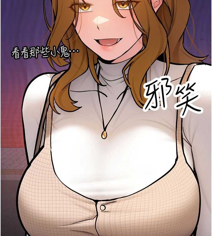 新生老司機第11話-讓我嘗嘗你的費南雪&hearts;