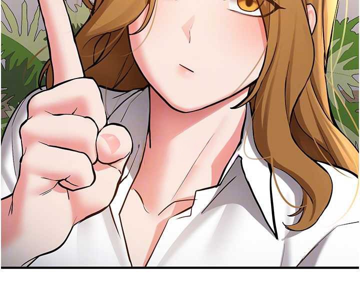 新生老司機第11話-讓我嘗嘗你的費南雪&hearts;