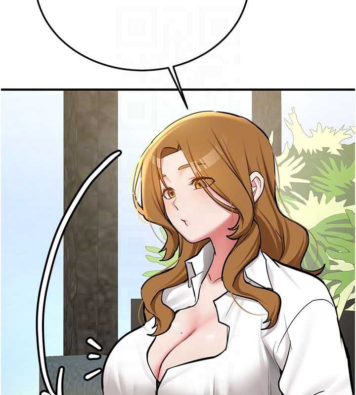 新生老司機第11話-讓我嘗嘗你的費南雪&hearts;