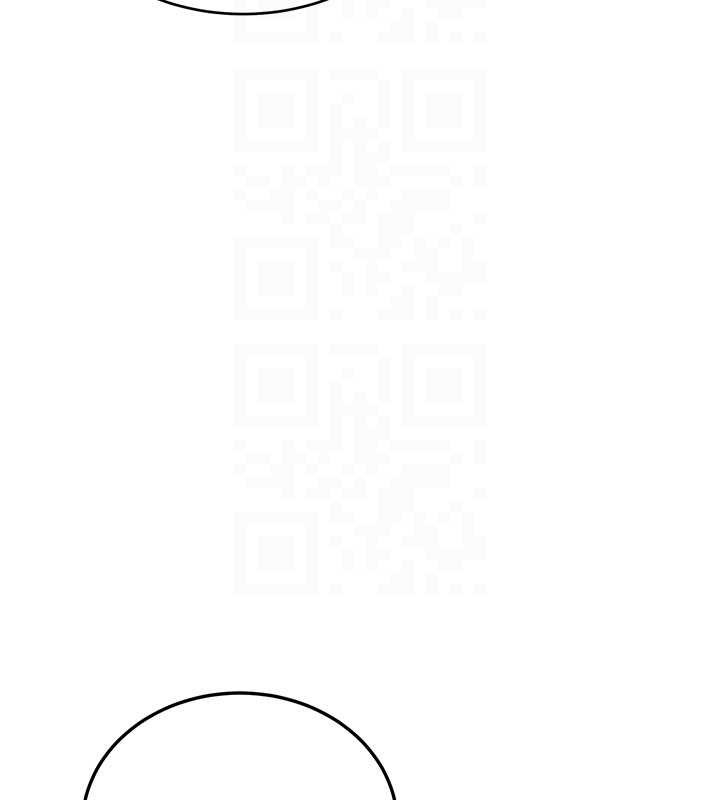 新生老司機第11話-讓我嘗嘗你的費南雪&hearts;