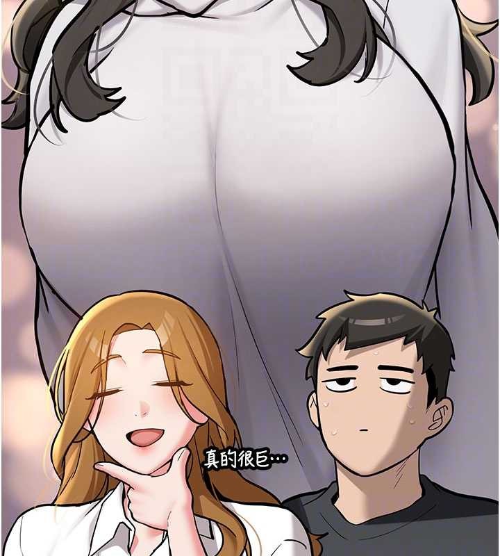 新生老司機第11話-讓我嘗嘗你的費南雪&hearts;