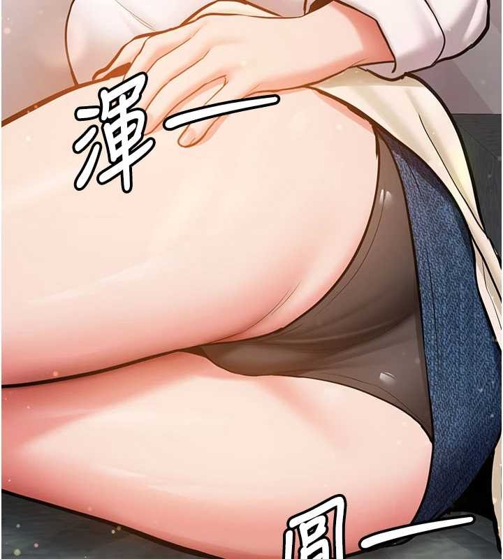 新生老司機第11話-讓我嘗嘗你的費南雪&hearts;