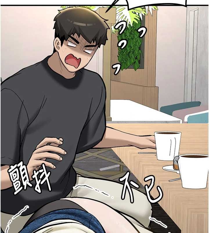 新生老司機第11話-讓我嘗嘗你的費南雪&hearts;