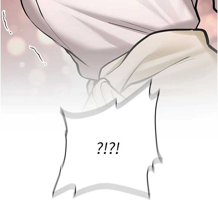 新生老司機第11話-讓我嘗嘗你的費南雪&hearts;