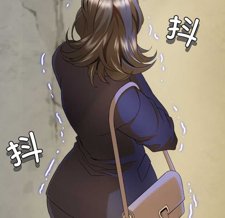 黑幫千金養成記第1話