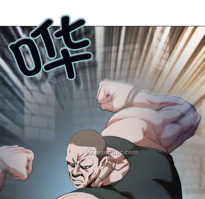 黑幫千金養成記第1話