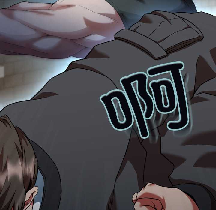 黑幫千金養成記第1話