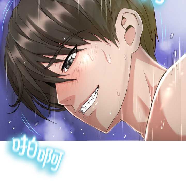 黑幫千金養成記第1話