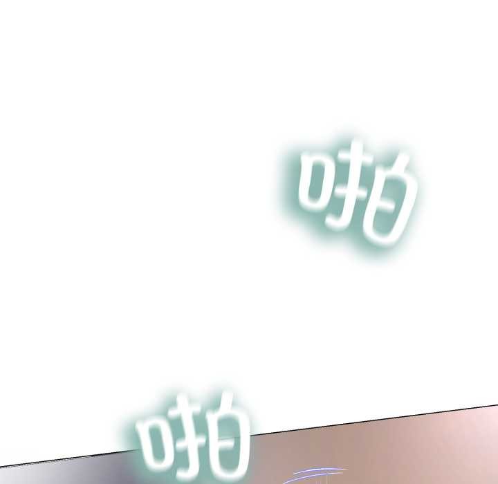 黑幫千金養成記第1話