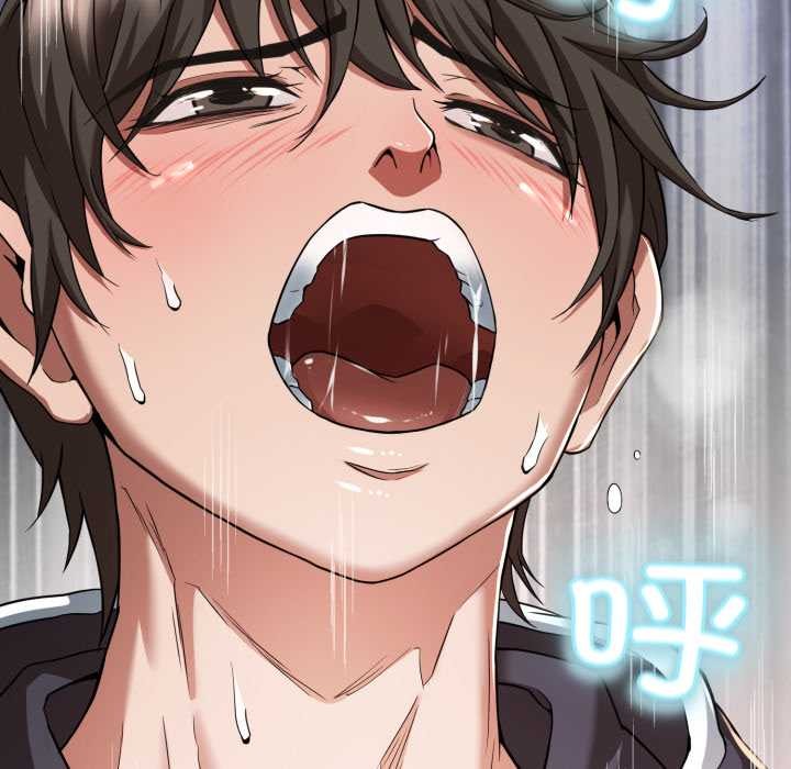 黑幫千金養成記第1話