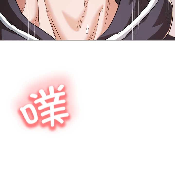 黑幫千金養成記第1話