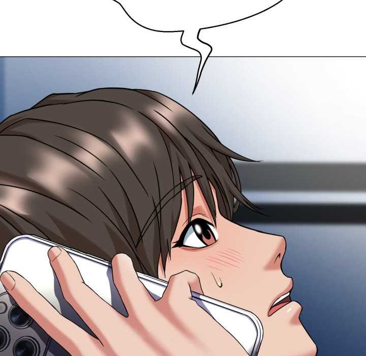 黑幫千金養成記第1話