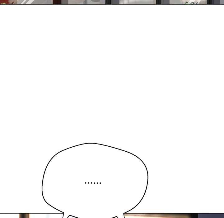 黑幫千金養成記第1話