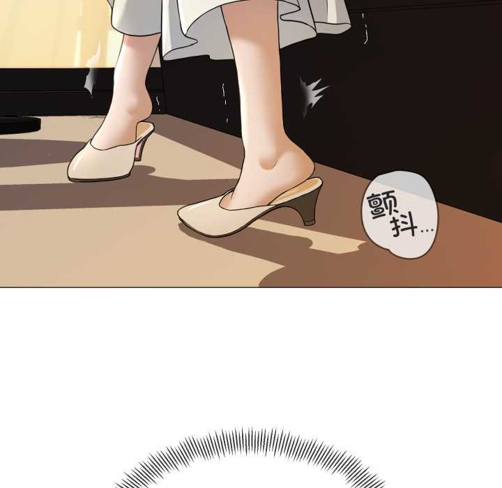 黑幫千金養成記第1話