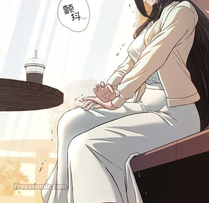 黑幫千金養成記第1話