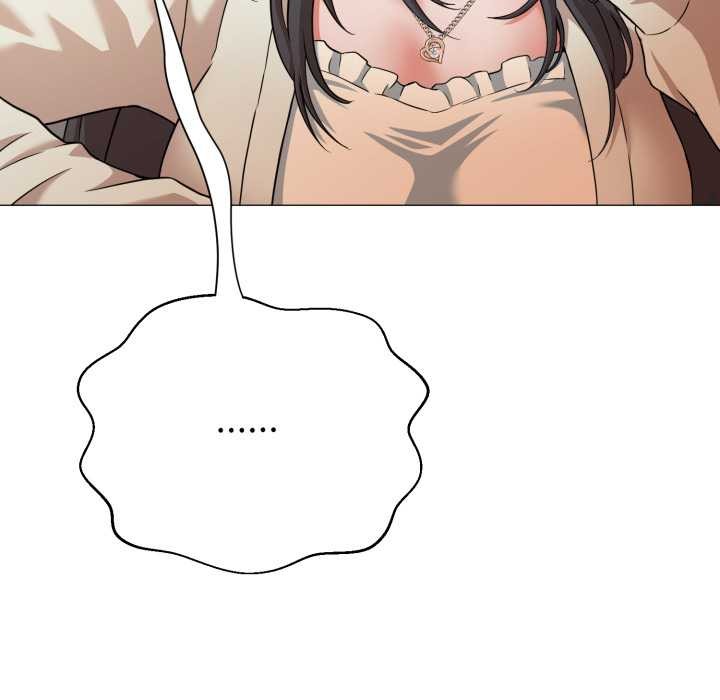 黑幫千金養成記第1話