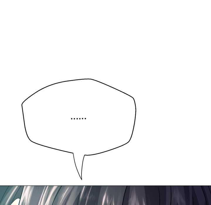 黑幫千金養成記第1話