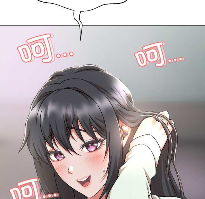 黑幫千金養成記第1話