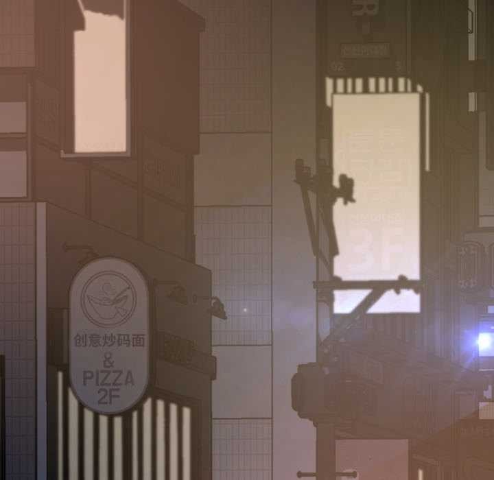 黑幫千金養成記第1話