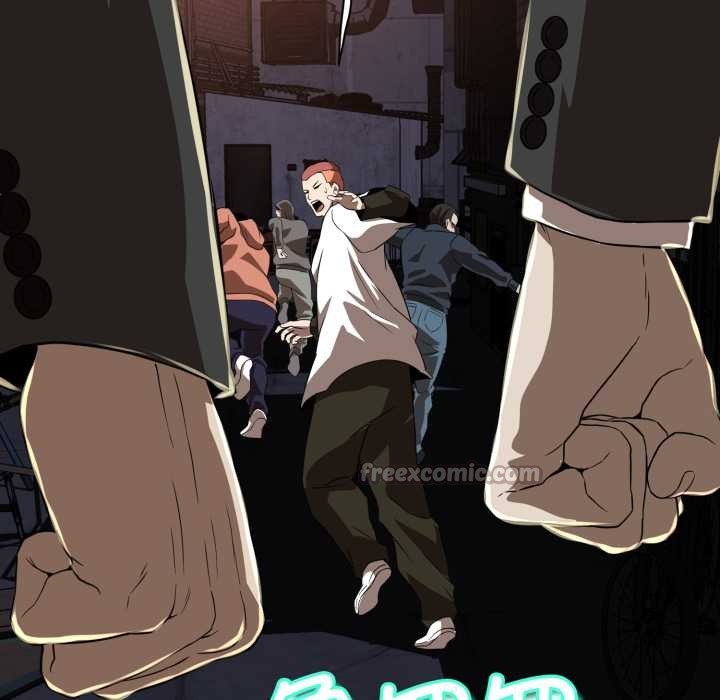 黑幫千金養成記第1話